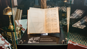 New Titanic experience set for Exeter this autumn