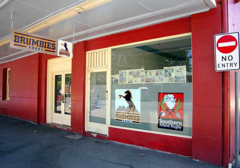 Image: Bidgee / Wikimedia Commons