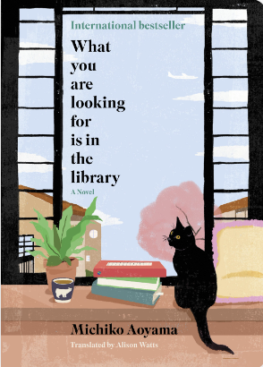 What You Are Looking For Is In The Library
